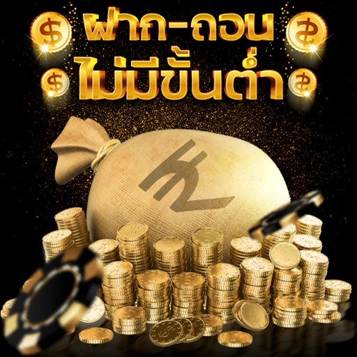 168vip ฝาก-ถอน เดิมพันด้วย Autobet ฟีจเจอร์ทันสมัย 